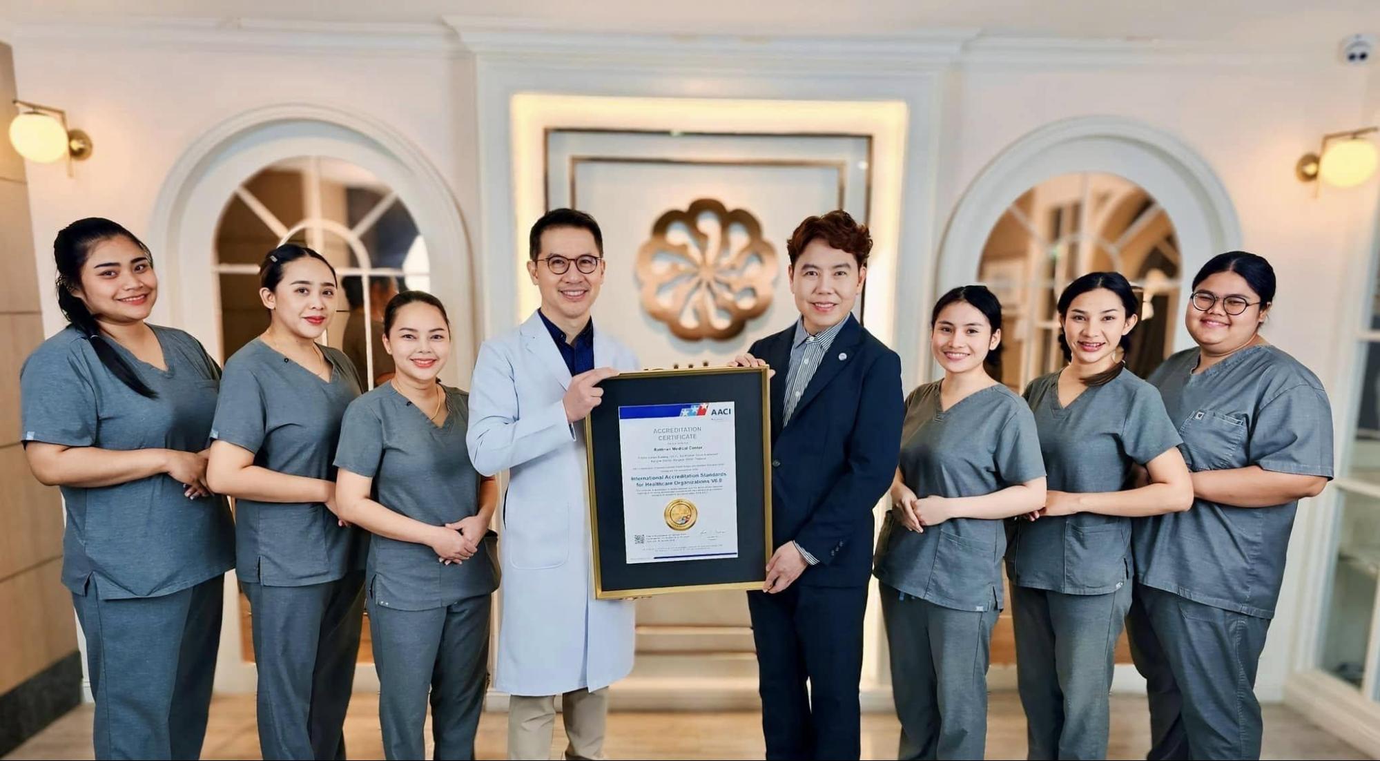 รัตตินันท์ คลินิก รับการรับรองมาตรฐาน AACI ปี 2025 คว้า “Excellence Award” 