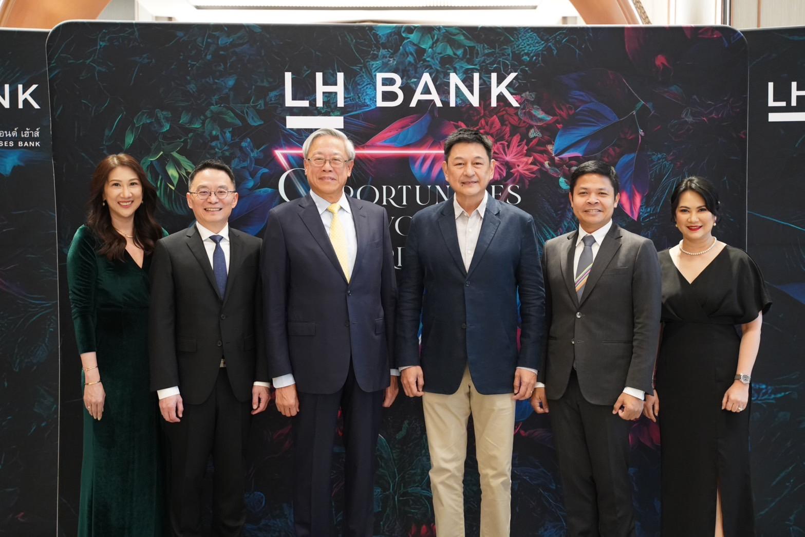 LH Bank จัดสัมมนา “Opportunities Beyond Borders & Thank You Party”