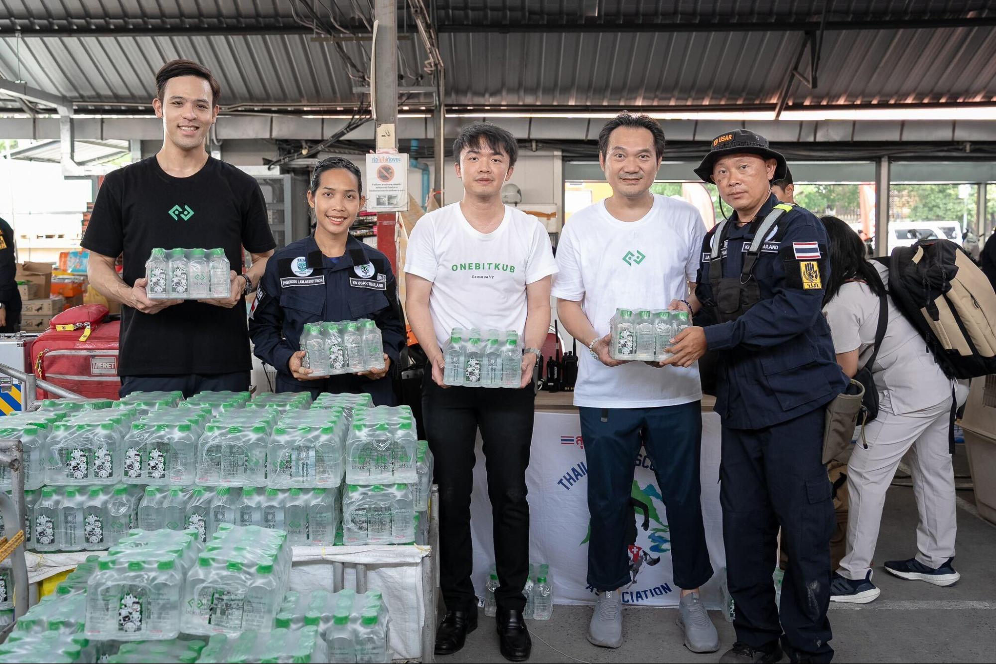 บิทคับ กรุ๊ป ส่งมอบน้ำดื่มกว่า 2,500 ขวด สนับสนุนการปฏิบัติงาน USAR เหตุตึกถล่ม