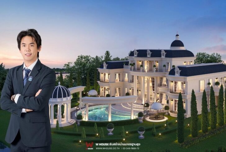 image1 W House ตอกย้ำ 3 มาตรการสร้างบ้านมาตรฐานสูงรับมือแผ่นดินไหว