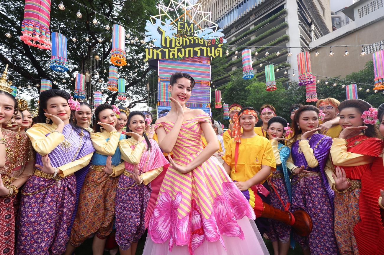 เดอะมอลล์ กรุ๊ป ขานรับโครงการ Thailand Summer Festivals