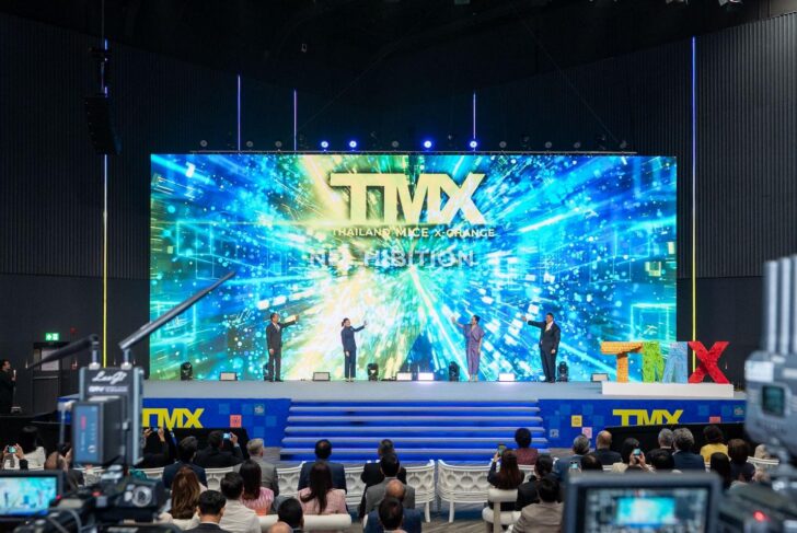 image2 TMX25 เปิดแล้วอย่างยิ่งใหญ่!
