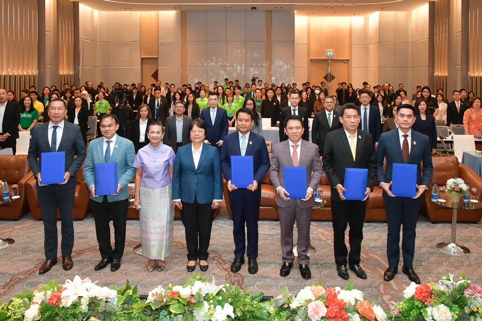 ชป.จับมือ 4 หน่วยงาน ร่วมลงนาม MOU สนับสนุนข้อมูลภาพถ่ายดาวเทียม