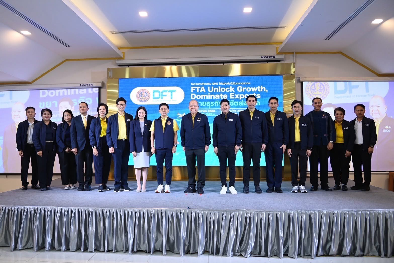 พิชัยลุย ครม.สัญจร จัดสัมมนา FTA ดันส่งออกไทยโตสุดรอบ 10 ปี
