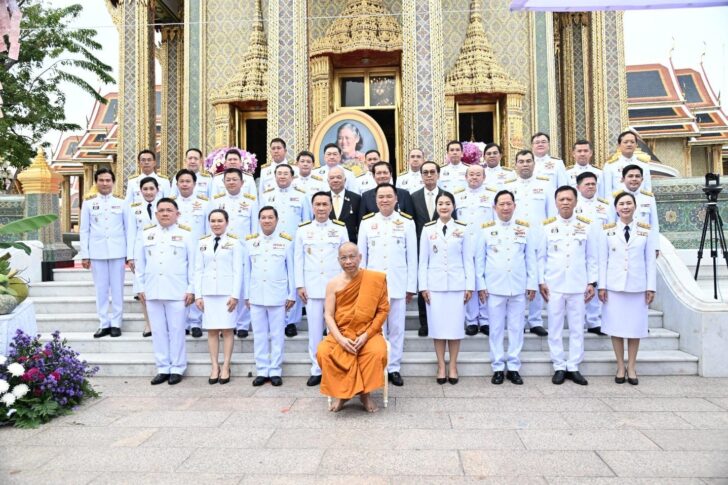 image2 มท. ครบรอบ 133 ปี ทอดผ้าป่าสมทบกองทุนพัฒนาเด็กชนบทในพระราชูปถัมภ์ฯ
