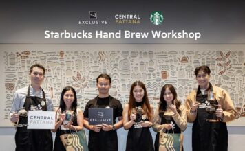 The 1 Exclusive จับมือเซ็นทรัลฯ–สตาร์บัคส์ จัดเวิร์กช็อปพร้อมสิทธิพิเศษตลอดปี