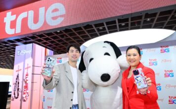 Sheep x True รุกเดินหน้าขยายฐานลูกค้า เปิดตัว 75 Years of Peanuts™ Collection