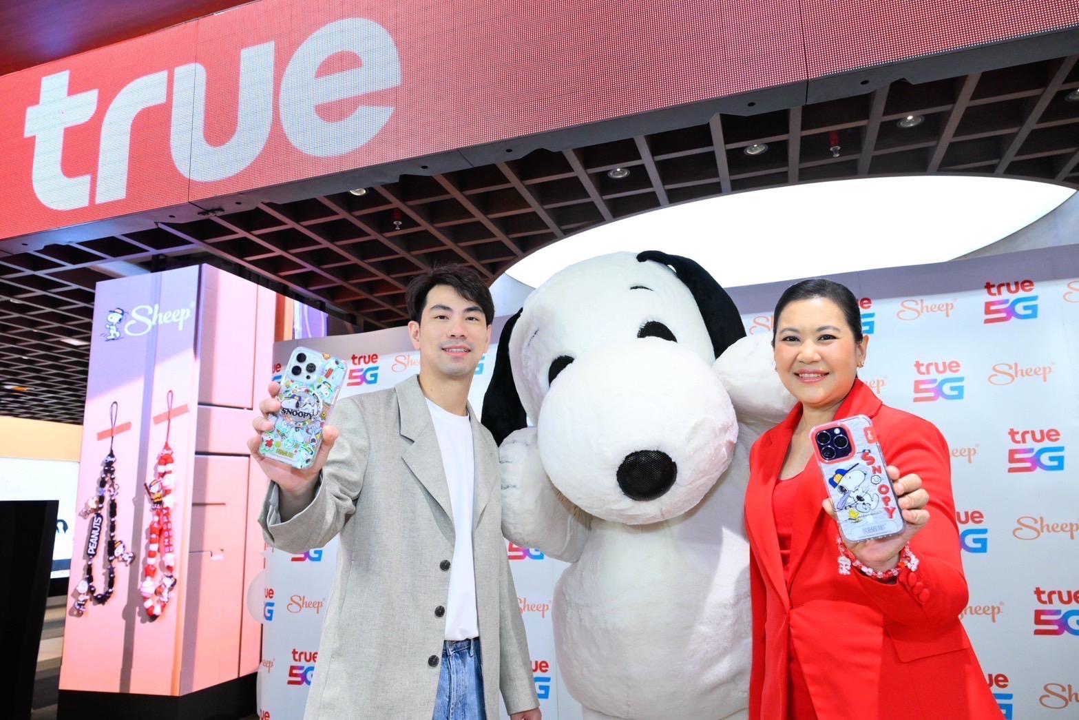 Sheep x True รุกเดินหน้าขยายฐานลูกค้า เปิดตัว 75 Years of Peanuts™ Collection