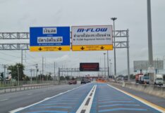 ไขข้อสงสัย รถป้ายแดงขับผ่าน M-Flow บนมอเตอร์เวย์ ได้หรือไม่?