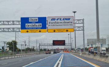 ไขข้อสงสัย รถป้ายแดงขับผ่าน M-Flow บนมอเตอร์เวย์ ได้หรือไม่?