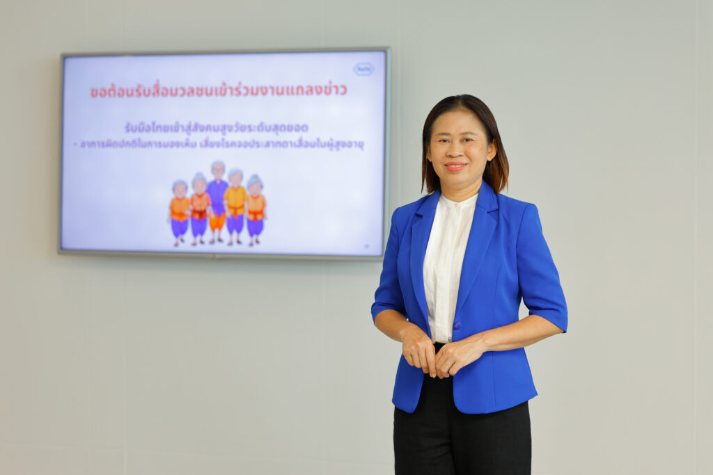 กอบกุล กวั่งซ้วน ผู้เชี่ยวชาญเฉพาะด้านผู้สูงอายุ กรมกิจการผู้สูงอายุ