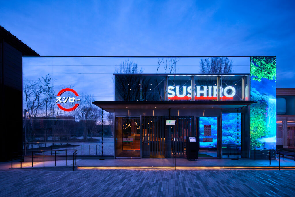 ร้าน Sushiro To Future : Expo Edition