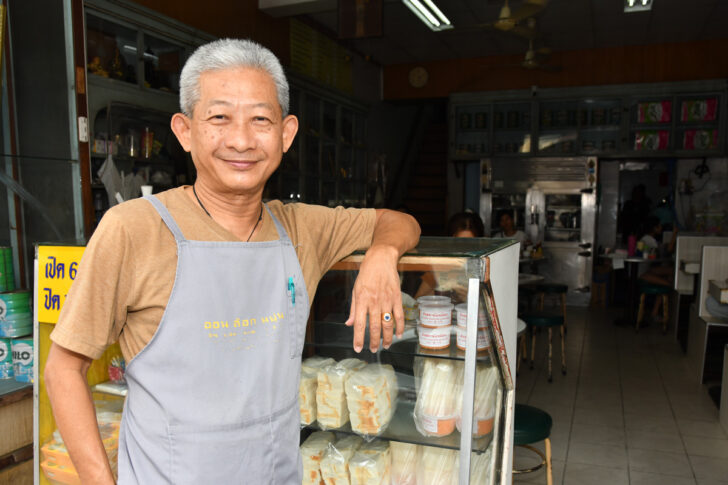 on lok yun สมบัติ ทยานุกูล