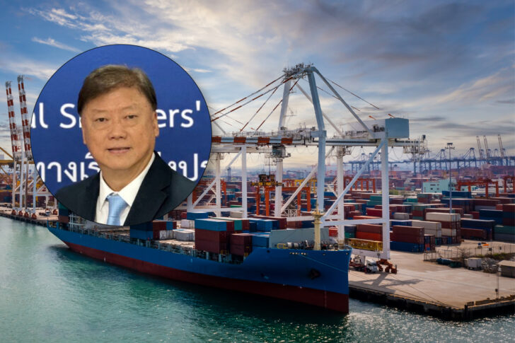 port port