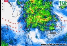 พยากรณ์ฝนสะสม วันที่ 28 เมษายน 2568
