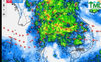 พยากรณ์ฝนสะสม วันที่ 28 เมษายน 2568