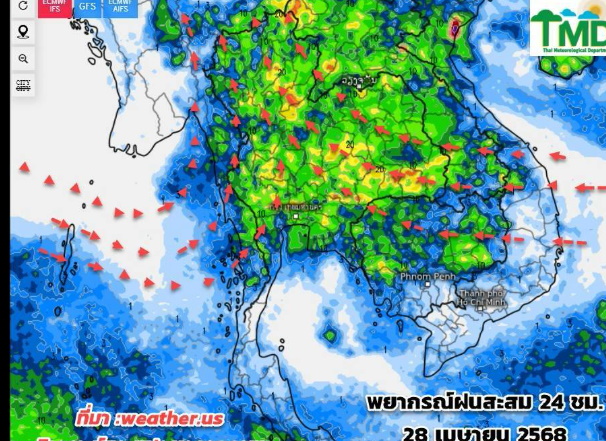 rain 28 apr-crop พยากรณ์ฝนสะสม วันที่ 28 เมษายน 2568