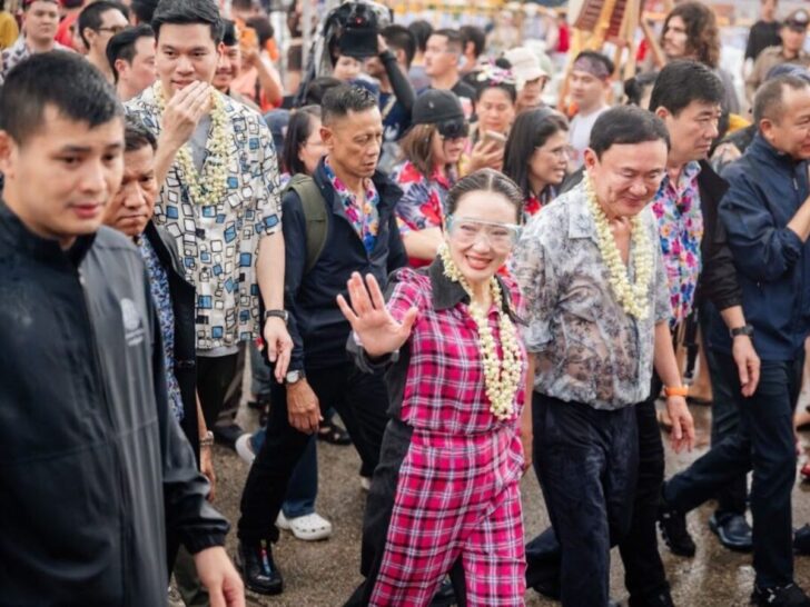 นายกฯ นายกฯ