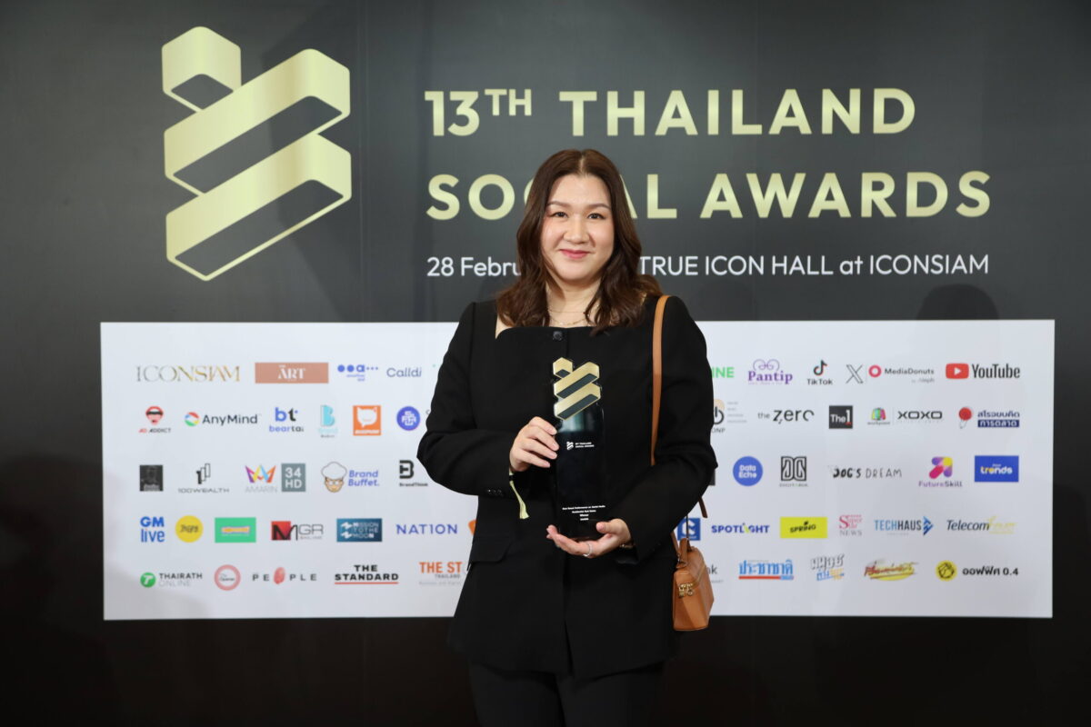 แสนสิริคว้า “ไทยแลนด์ โซเชียล อวอร์ด” 9 ปีซ้อน
