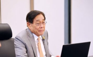นายพิชัย ชุณหวชิร