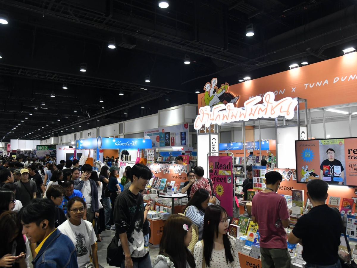 สัปดาห์หนังสือ เพิ่มวันจัดงานถึง 8 เมษายน จากเหตุแผ่นดินไหว