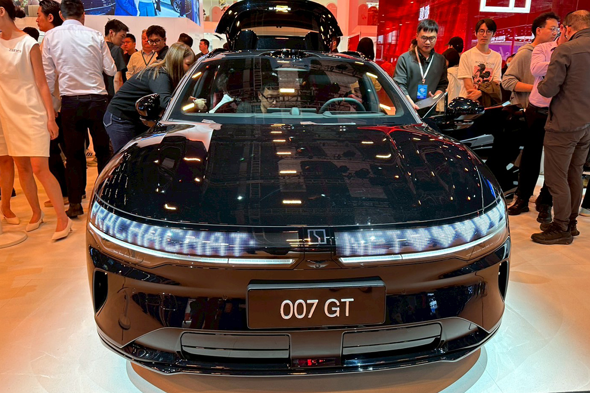 เซี่ยงไฮ้ ออโต้ โชว์ 2025