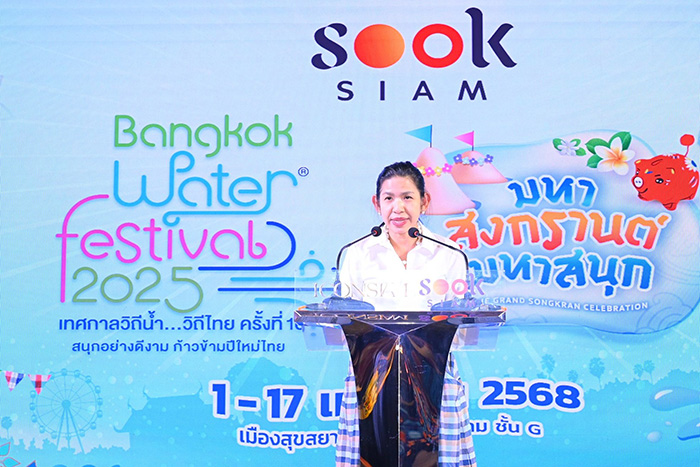 เอิบลาภ ศรีภิรมย์
