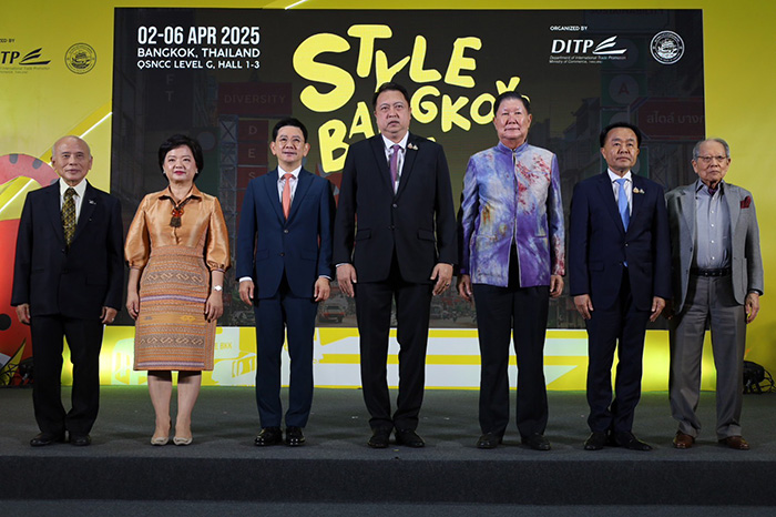 style bkk