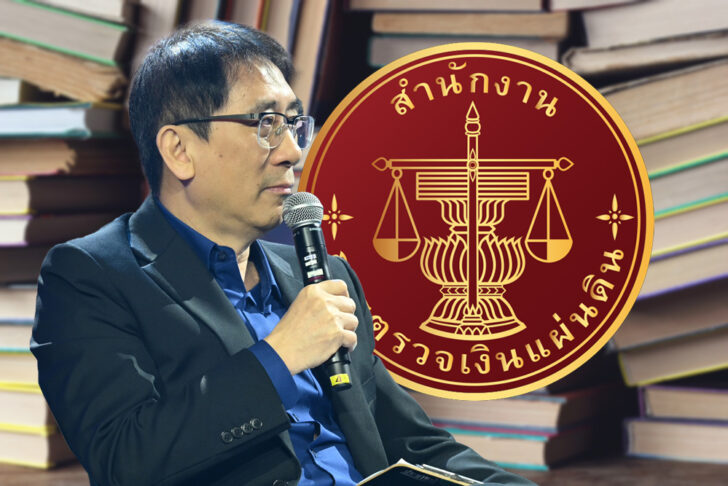tum หนุ่มเมืองจันท์ เล่าเรื่องฝังใจ เจอ สตง.ตรวจงบซื้อหนังสือ พร้อมคำถาม “รู้ได้ไงนักเรียนจะอ่าน”
