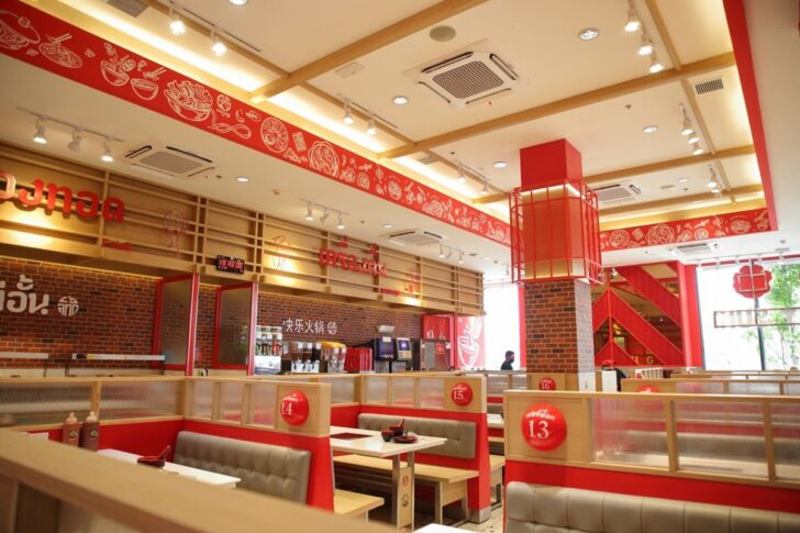 website (13)
