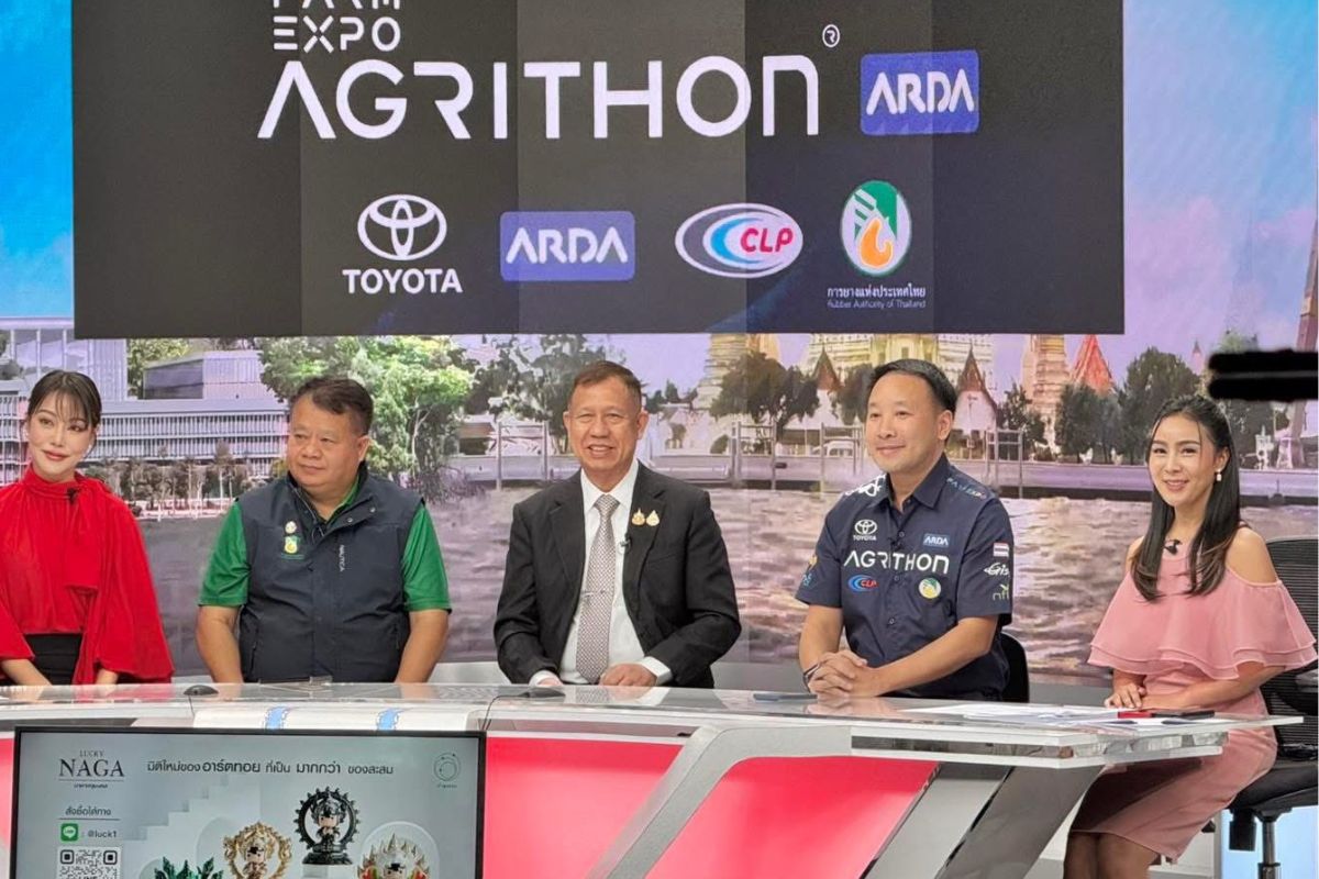 เปิดรับสมัครแล้ว ‘AGRITHON by ARDA Season 2’ วาไรตี้เกมโชว์ ชิงทุนวิจัยรวมกว่า 100 ล้าน