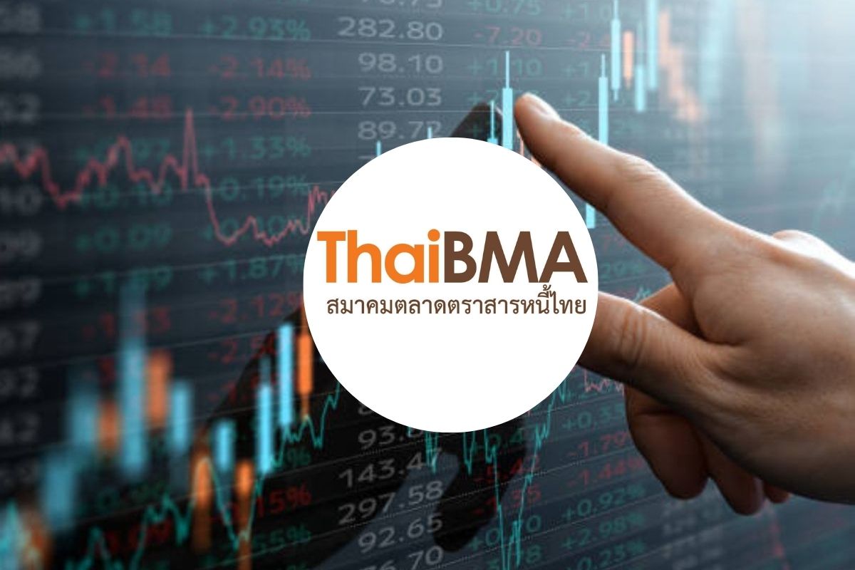 ThaiBMA หั่นคาดการณ์ยอดออกหุ้นกู้ปี’68 เหลือ 8 แสนล้าน