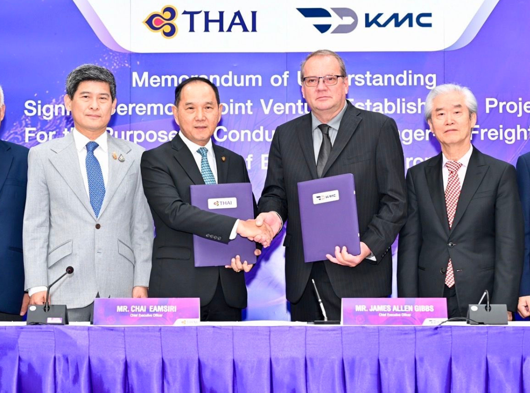 การบินไทย ตั้งบริษัทร่วมทุนทำธุรกิจดัดแปลงโบอิ้ง 777-300ER เป็นเครื่องขนส่งสินค้า