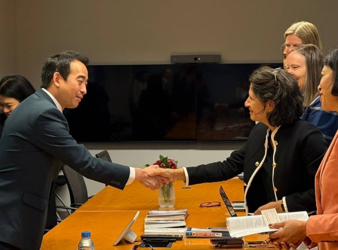 คลังสรุปผลประชุม World Bank-IMF หารือรับมือกำแพงภาษี-เศรษฐกิจผันผวน