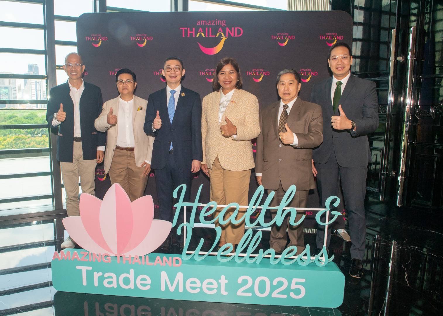 เปิดเกมรุก Wellness ททท. ปั้นไทยสู่จุดหมายสุขภาพ