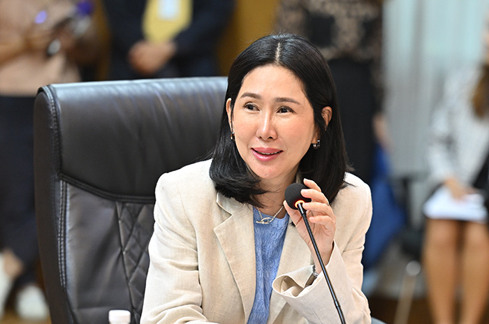 นัทรียา ทวีวงศ์