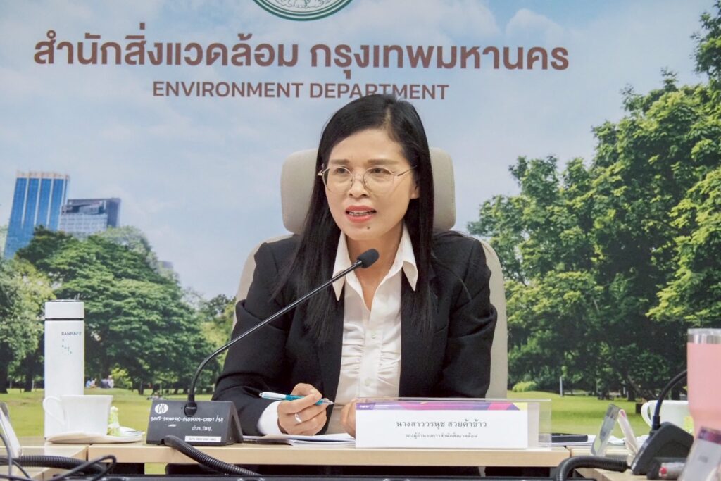 วรนุช สวยค้าข้าว รองผู้อำนวยการสำนักสิ่งแวดล้อม กรุงเทพมหานคร