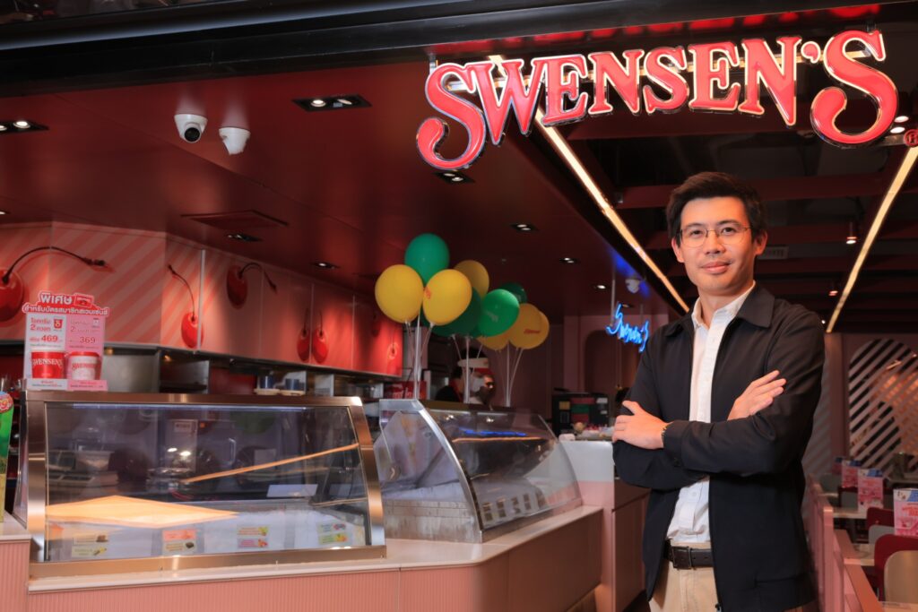 นายณพล ศิริมงคลเกษม Head of Brand Swensen’s ภายใต้การดำเนินงานของบริษัท เดอะ ไมเนอร์ ฟู้ด กรุ๊ป จำกัด (มหาชน)
