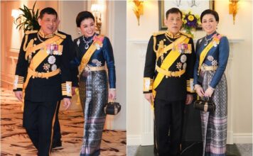 ในหลวง พระราชินี เสด็จฯ ภูฏาน