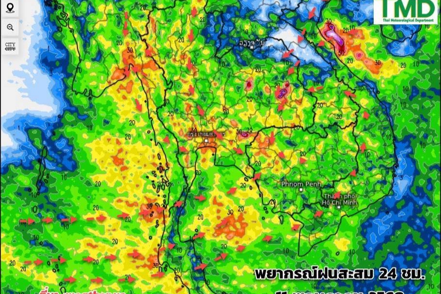 พยากรณ์ฝนสะสม 11 พ.ค. 2568