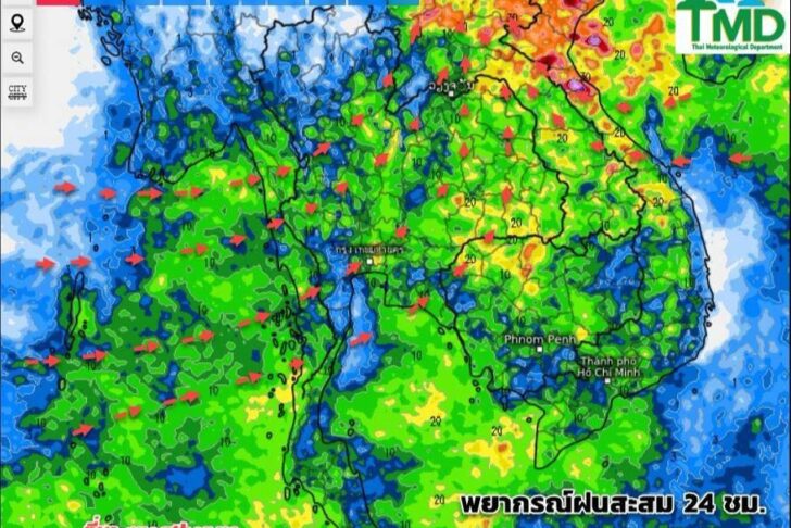 010-may-495936993_1125548146283986_644082386267434645_n พยากรณ์ฝนสะสม วันที่ 10 พ.ค. 2568