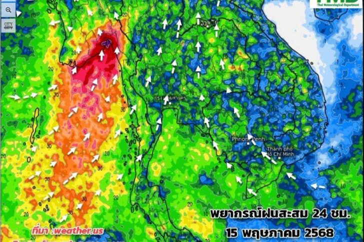 015-rain-495966974_1129134095925391_1809067995538548548_n พยากรณ์ฝนสะสม วันเริ่มต้นฤดูฝน 2568 (15 พ.ค. 2568)
