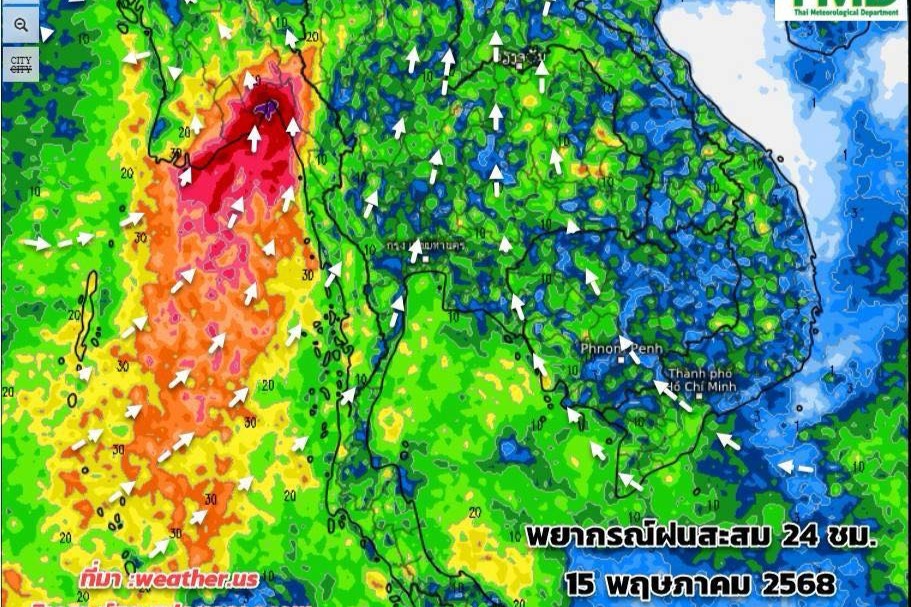 ฤดูฝน 2568 เริ่ม 15 พ.ค.นี้ กรมอุตุฯเตือน ‘ฝนตกหนัก’ 60-80% ของพื้นที่