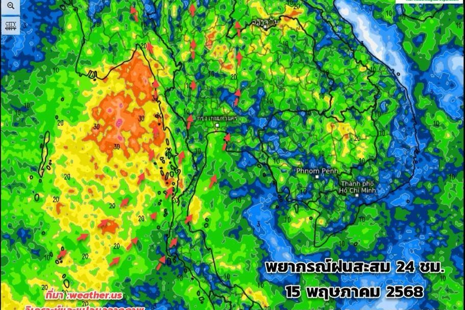 กรมอุตุนิยมวิทยา 7 วันข้างหน้า เตือน กทม. ฝนตกยาวถึง 18 พ.ค. 68