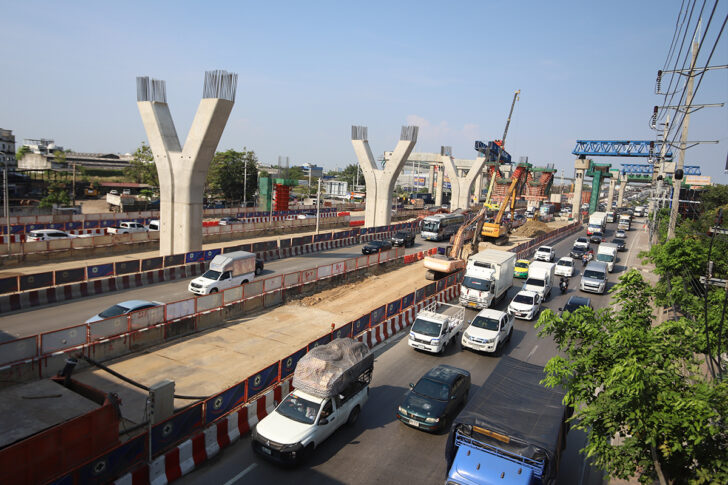1-3p1 พระราม 2