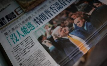 Behind the scenes of the United States and China