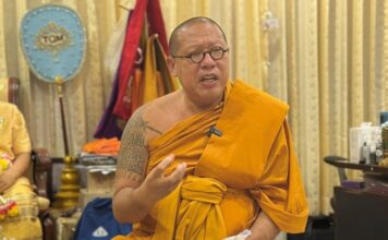 หลวงพี่น้ำฝน เทศน์เรื่อง วัดประชาธิปไตย บุญไม่ต้องเรี่ยไร
