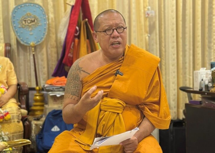 1111-14 หลวงพี่น้ำฝน เทศน์เรื่อง วัดประชาธิปไตย บุญไม่ต้องเรี่ยไร