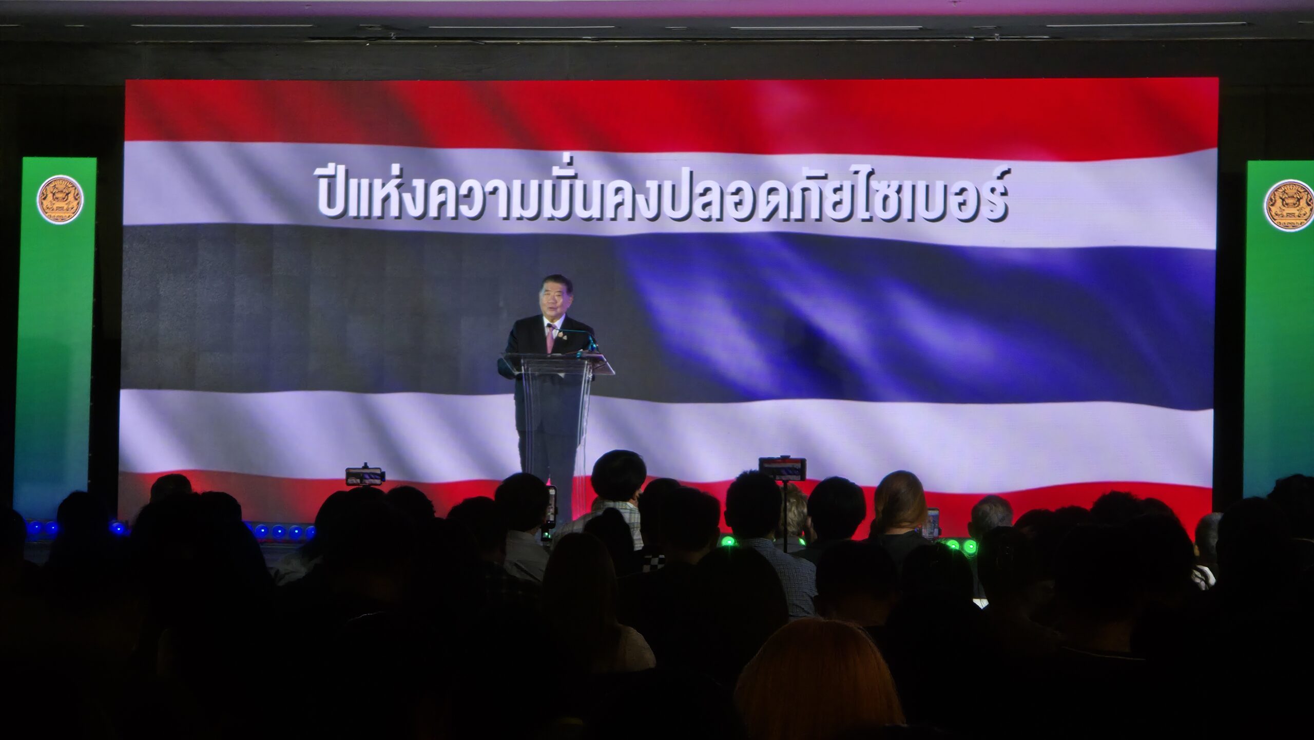 ภูมิธรรม เผย หัวโจกแก๊งคอลฯ ย้ายฐานลึกไปแถบชายแดนถึงเวียดนาม
