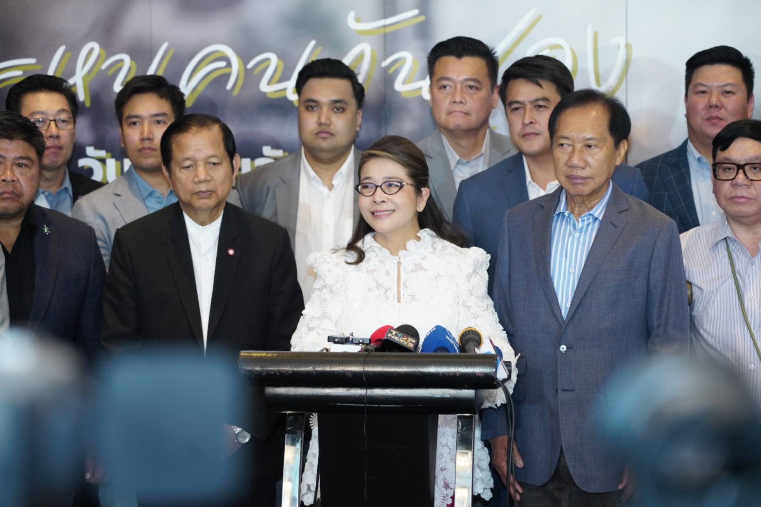 4 ปี ไทยสร้างไทย ใต้ร่ม ‘สุดารัตน์’ เดินหน้า-เดิมพัน ไม่แคร์ขาดทุนการเมือง
